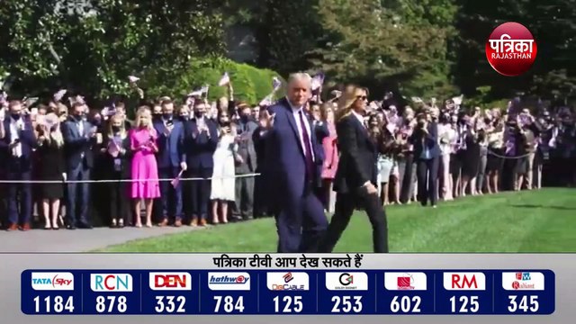 मेलानिया खोलेंगी व्‍हाइट हाउस के राज ! अमेरिका की फर्स्‍ट लेडी मेलानिया ट्रंप लिख सकती हैं किताब
