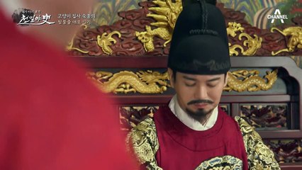 집사를 따라 떠난 고양이... 애묘가 숙종의 충신 고양이 '금손'
