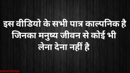 पति पत्नी ओर वो crime story