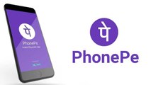 How To Transfer Money To Bank Account Via PhonePe On Smartphones