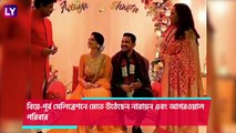 Aditya Narayan And Shweta Agarwal\'s Pre-Wedding Festivities: আদিত্যের বিয়েতে আমন্ত্রিত মোদি-বচ্চন