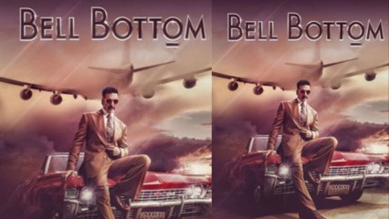 Akshay Kumar की Film 'Bell Bottom' के Casting Director पर लगा रेप का आरोप | FilmiBeat