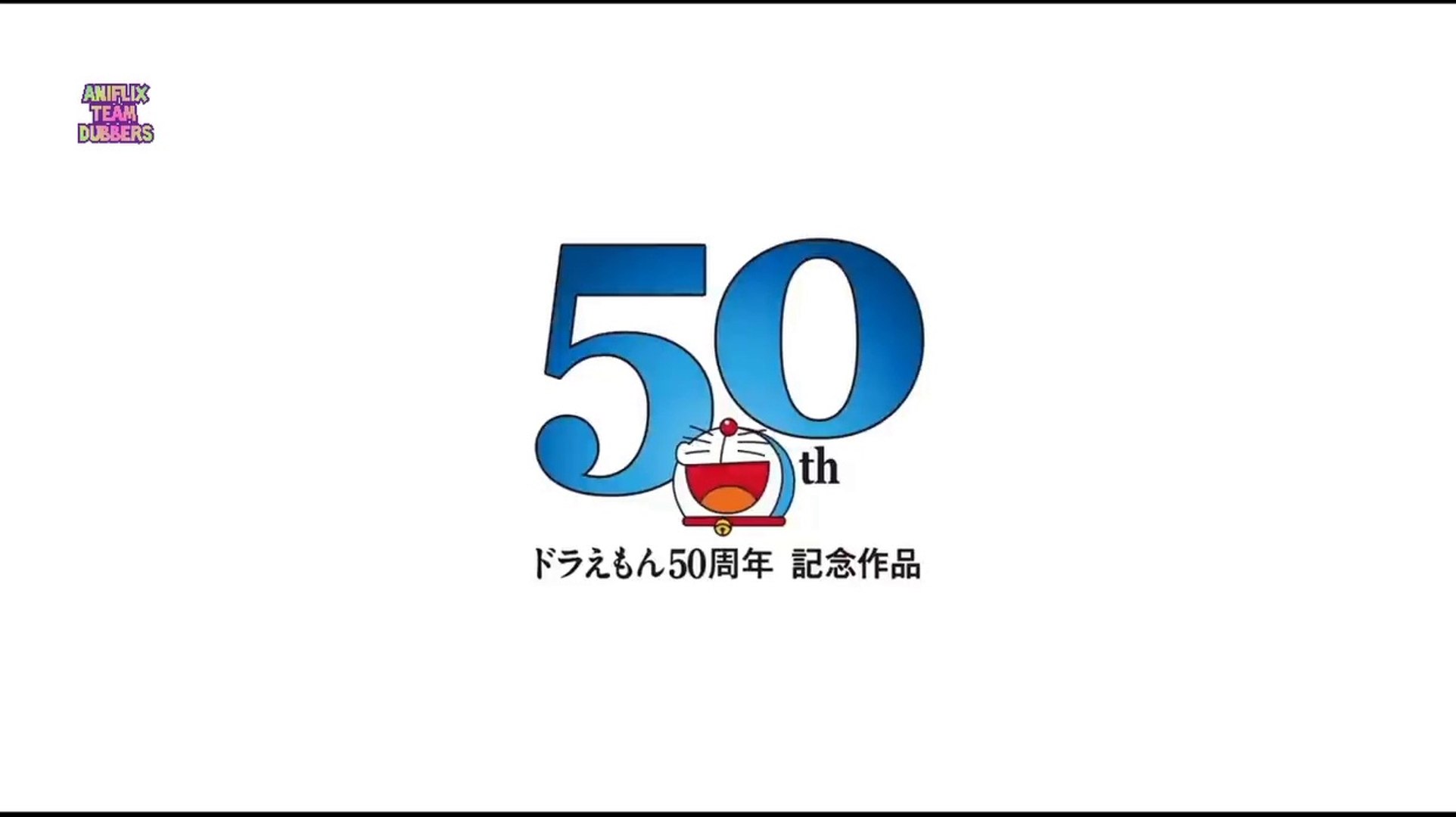 Stand By Me 2 Doraemon | Hindi Dubbed | Official Trailer | Aniflix Team Dubbers