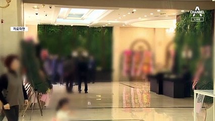 꼭꼭 숨은 신사임당…5만원 권 75%가 사라진 이유는?