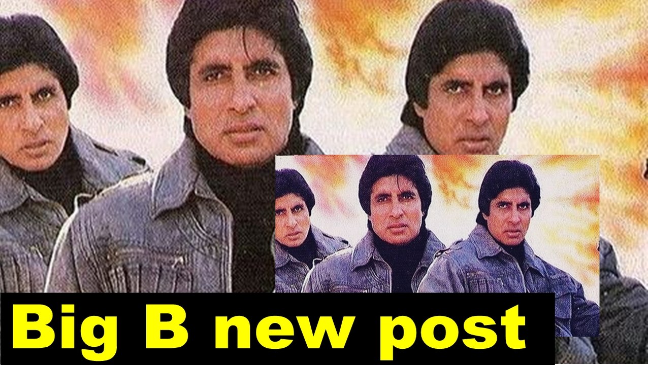 Big B shares a still from the photoshoot of a film that was never made