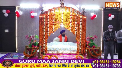 ਵੱਡੀ ਖ਼ਬਰ: ਕਿਸਾਨਾਂ ਅੜ੍ਹਿਕੇ ਚੱੜ੍ਹਿਆ ਮੋਦੀ ਦਾ ਮੰਤਰੀ, ਭੱਜਕੇ ਬਚਾਈ ਜਾਨ, ਵੀਡਿਓ ਵਾਇਰਲ | Channel Punjab