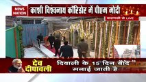 PM Modi offers prayers at Kashi Vishwanath Temple on Dev Deepawali