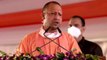 Varanasi: Yogi Adityanath speaks at a event on Dev Diwali