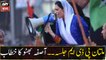 Multan PDM Jalsa, Speech of Aseefa Bhutto Zardari