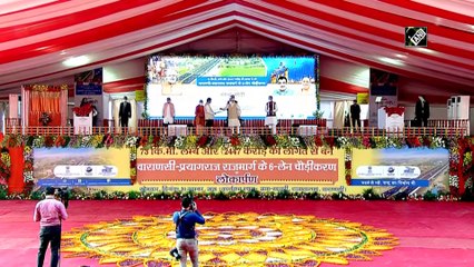 PM Modi inaugurates 6-lane widening project of Handia-Rajatalab in Varanasi