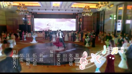 حب في الوقت المناسب الحلقة 11