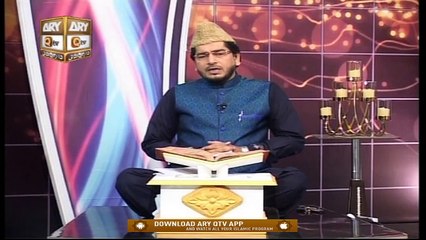 Paigham e Quran | Host : Muhammad Raees Ahmed | 30th November 2020 | ARY Qtv