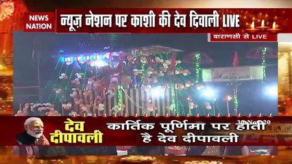 Dev Diwali : Watch spectacular moment of laser show in Kashi