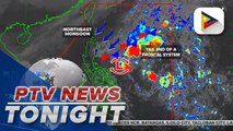 PTV INFO WEATHER: PAGASA closely monitors LPA