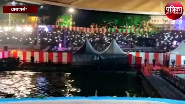 15 लाखों दीपों से जगमग हो उठी काशी