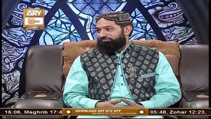 Hayat e Sahaba Razi Allahu Anhu | Host : Qari Muhammad Younas Qadri | 30th November 2020 | ARY Qtv