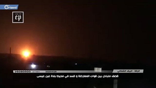 تعزيزات عسكرية وقصف بـ عين عيسى .. هل بدأت تركيا حملة جديدة شرق الفرات؟