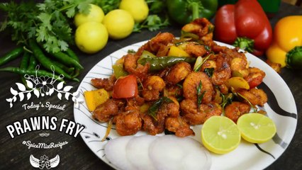 Prawns Fry #Royyala Vepudu #Shrimp Fry #SpiceMixRecipes