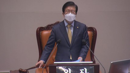 "BTS 30세까지 입대 연기 가능"...병역법 등 오늘 본회의 처리 / YTN