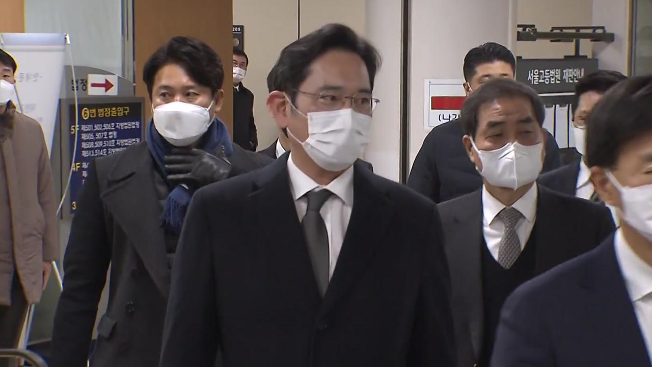 이재용 국정농단 파기환송심 연내 재판 마무리 / YTN