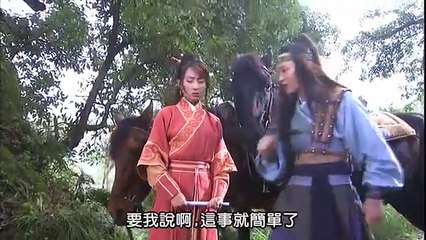 TÂN BÍCH HUYẾT KIẾM - TẬP 2