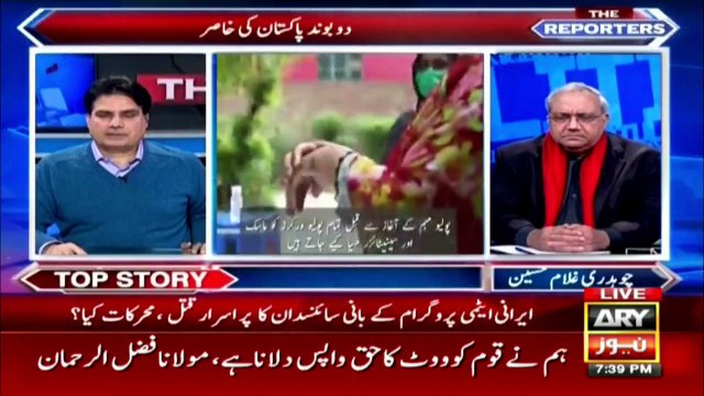 Anti-polio campaign continues across Pakistan