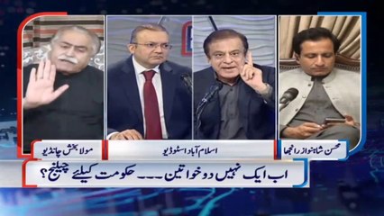 احمد فراز کا نام لینے پر مولا بخش چانڈیو اور شبلی فراز آمنے سامنے