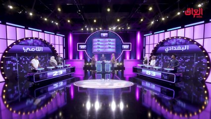 كلش هواي أكو معالم تاريخية ببغداد عددولنا اثنين بس