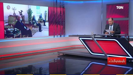 مناورات بحرية تجمع دولًا عربية وأوروبية.. والديهي: حجم الدول المشاركة في المناورات يدل على ضرورة جاهزية القوات المسلحة لأي حراك عسكري