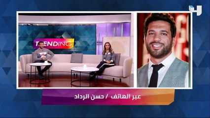 المحقق حسن الرداد يكشف تفاصيل مهمته ويتحدث عن الأجواء بكواليس برنامج #MBCTheMaskedSinger