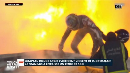Accident de Romain Grosjean : la Formule 1 est-elle trop dangereuse ?