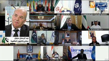 إجتماع الأوبك.. ترقب تواصل إتفاق خفض الإنتاج