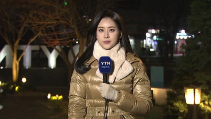 [날씨] 오늘도 영하권 추위, 서울 -3.4℃...전국 맑고 공기 깨끗 / YTN