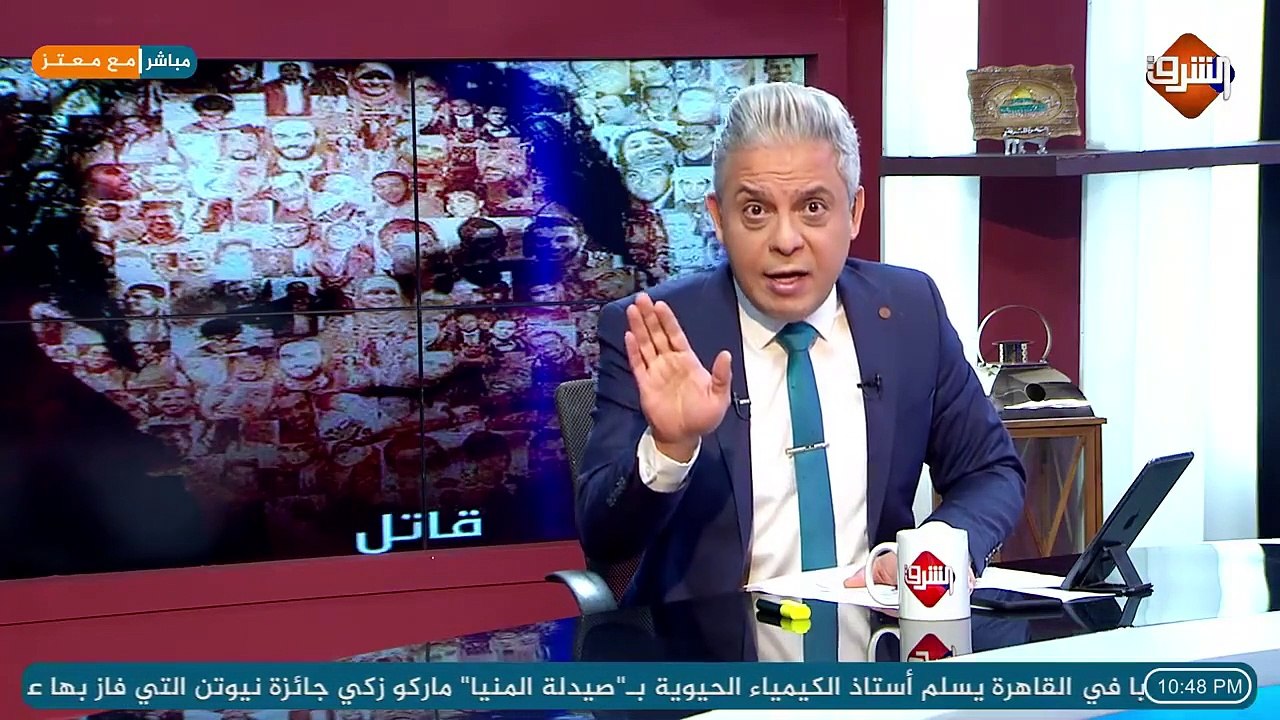 #مصر ترد على ايطاليا بعد اتهامها 5 ظباط مصريين بقتـ ـل #ريجيني اشربوا من البحر !