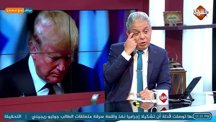 ترامب يفضح تزوير ديكتاتوره المفضل فى اخر خطابة مش عايزين نكون زي السيسي ..!!