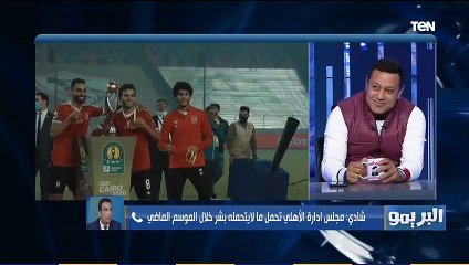 "صينية لحمة وحواوشي" شادي محمد يحكي لأول مرة كواليس ما قبل مباراة الـ 6-1 مع الزمالك