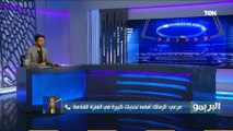 عصام مرعي نجم الزمالك الأسبق: مباراة الزمالك أمام طلائع الجيش في كأس مصر توازي نهائي إفريقيا