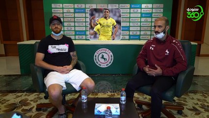 حوار خاص لسعودي 360 مع نجم الاتفاق سوزا