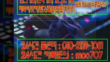 썬파워게임#ⓞ⑴공-⑵①3구-108일#썬파워게임 바둑이#썬파워게임 인터넷주소#썬파워게임 카톡#썬파워게임 본사#썬파워게임 페이지