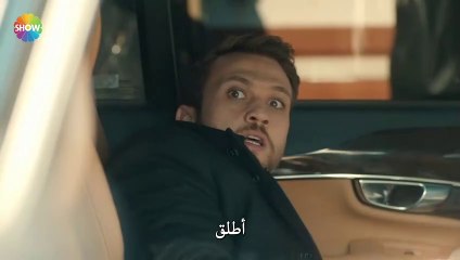 مسلسل الحفرة 4 الموسم الرابع الحلقة 13 مترجمة القسم 1