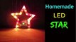 DIY LED Christmas Star | Christmas Star Making Ideas | How to Make Homemade LED Star | Christmas Decorations Ideas 2020