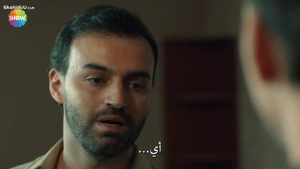 مسلسل الحفرة الموسم الرابع الحلقة 13  مترجمة القسم 2