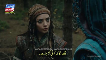 Kurulus Osman Season 2 Episode 8 Part 2  Urdu Debbud By WaltDAisyTv