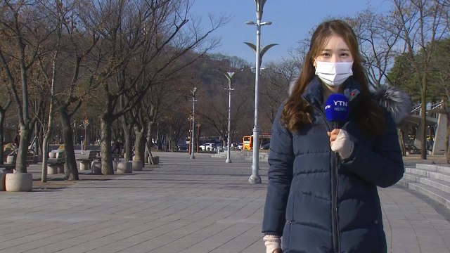 [날씨] 낮에도 찬 바람에 쌀쌀...수능일 입시 추위 기승 / YTN