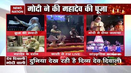 देव दीपावली को लेकर काशी में भव्य आयोजन