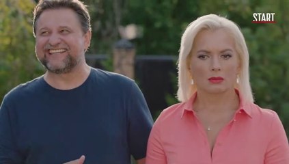 Родители - 4 сезон / 21 серия