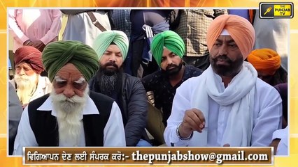 ਦਿੱਲੀ ਦੇ ਕਿਸਾਨ ਮੋਰਚੇ ਤੋਂ ਖਹਿਰਾ ਦੀ ਦਹਾੜ Sukhpal Khaira at Delhi with Farmers