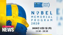'Sweden-Korea Nobel Memorial Program' celebrates this year's Nobel Prize winners