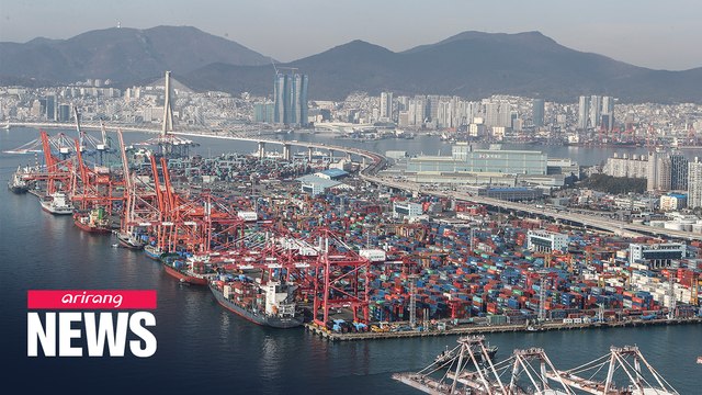 S. Korea's third quarter real GDP up 2.1% q/q: Bank of Korea