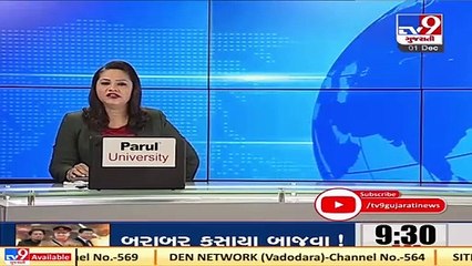 Rajkot hospital fire tragedy_ 3 doctors arrested after testing Covid negative _